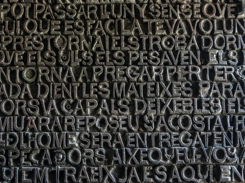 Puerta de la Sagrada Familia